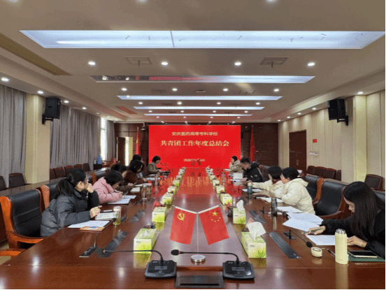 j9.com-(中国区)九游会j9官方网站