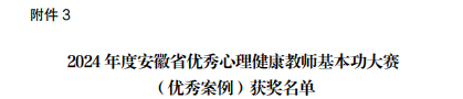 j9.com-(中国区)九游会j9官方网站