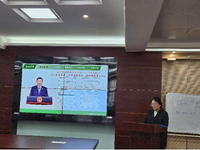 j9.com-(中国区)九游会j9官方网站