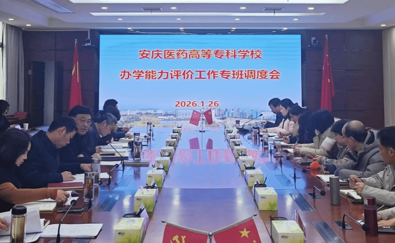 j9.com-(中国区)九游会j9官方网站
