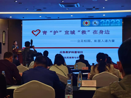 j9.com-(中国区)九游会j9官方网站