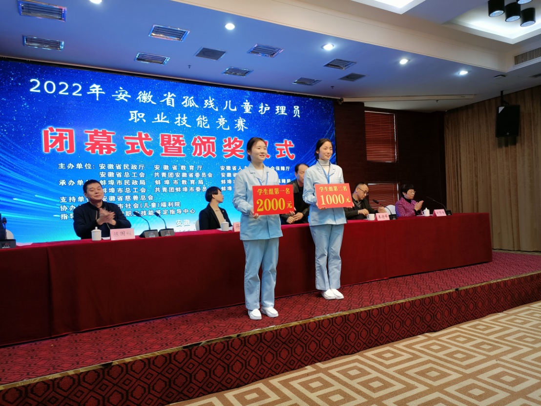 j9.com-(中国区)九游会j9官方网站