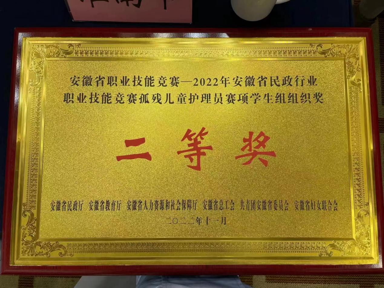 j9.com-(中国区)九游会j9官方网站
