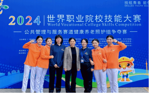 j9.com-(中国区)九游会j9官方网站