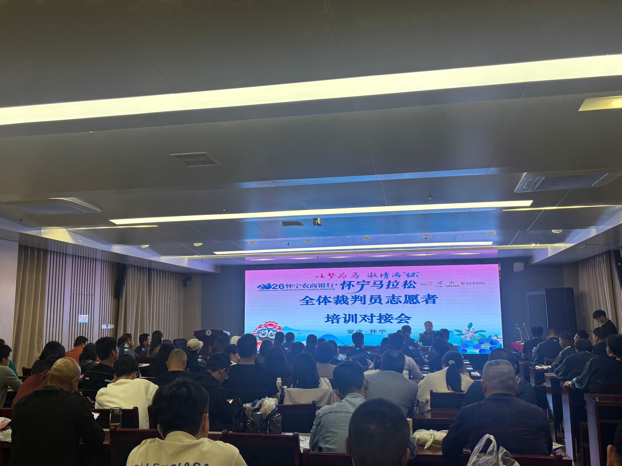 j9.com-(中国区)九游会j9官方网站