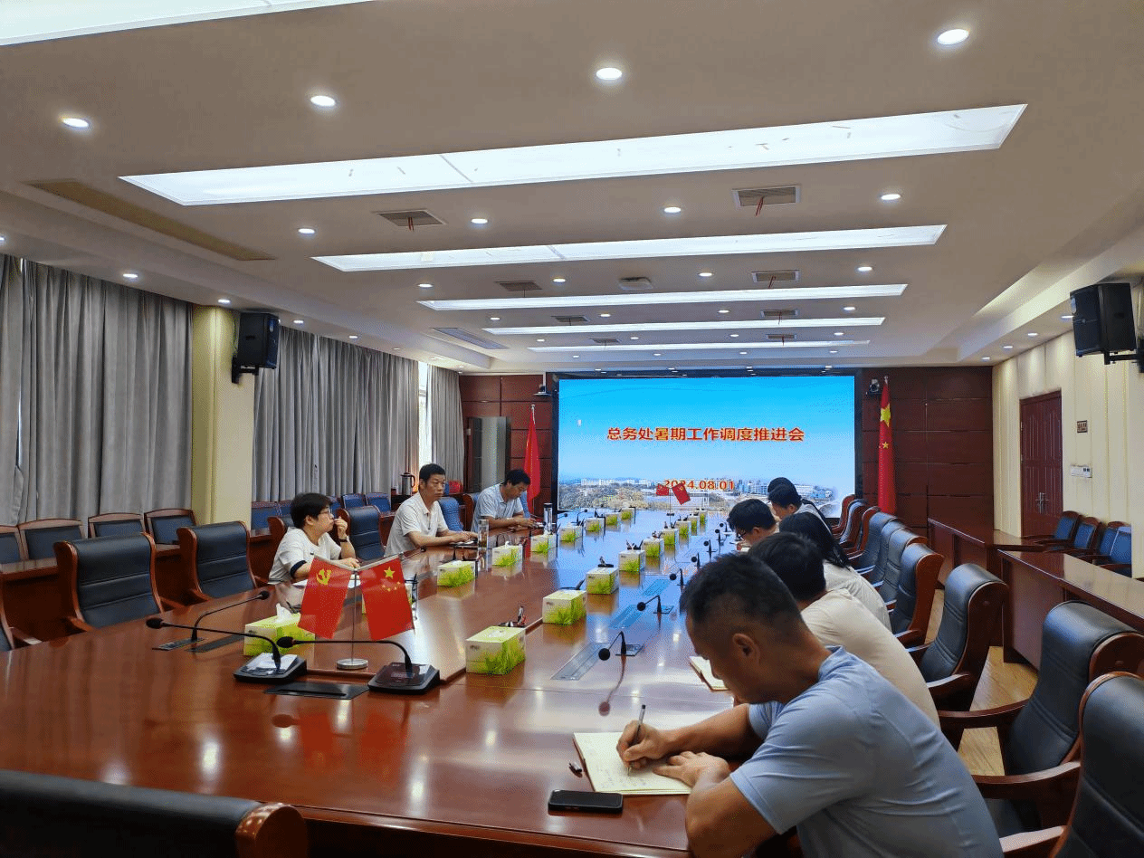 j9.com-(中国区)九游会j9官方网站