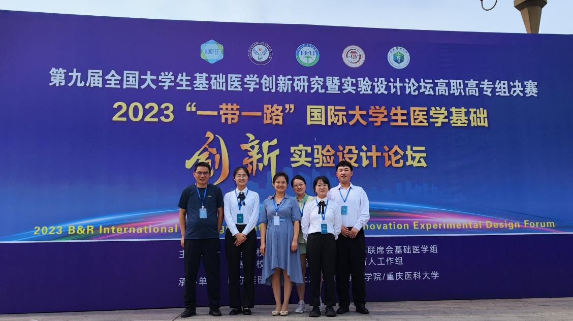 CFE8387A23C3194D818B1C5F0E1_82A8425F_A4796 CFE8387A23C3194D818B1C5F0E1_82A8425F_A4796