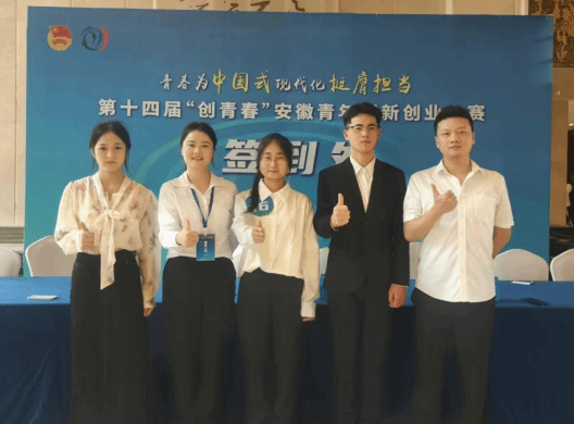 j9.com-(中国区)九游会j9官方网站