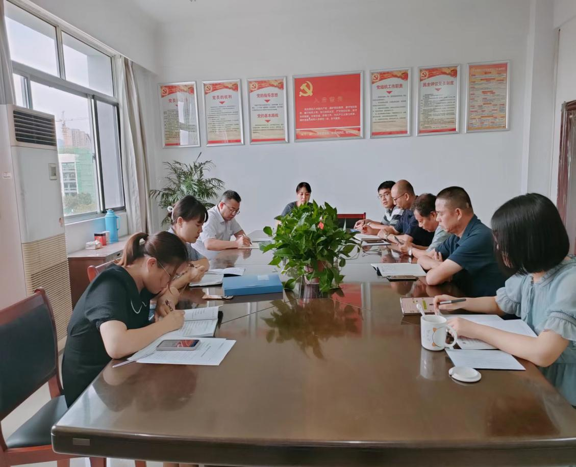 j9.com-(中国区)九游会j9官方网站