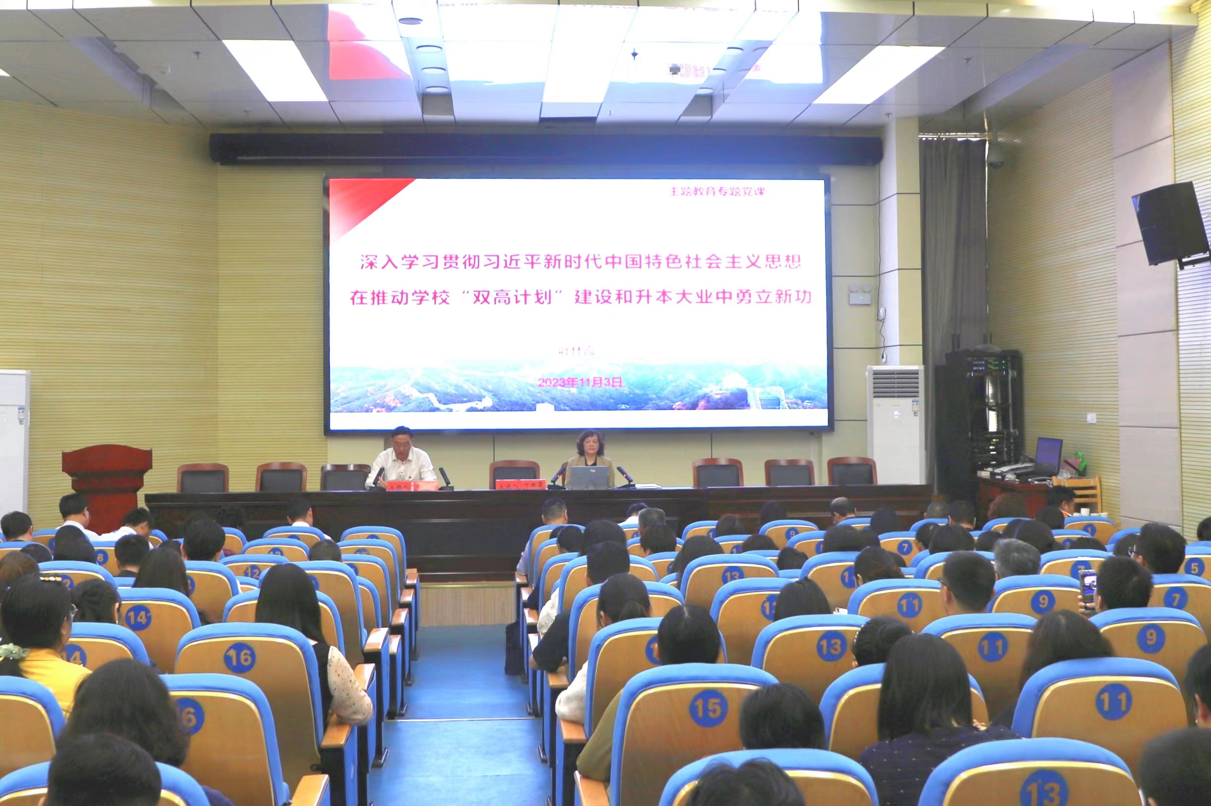 86E4FDA3CF620033EB5A7FE0E1A_9C5DBC17_E26FB 86E4FDA3CF620033EB5A7FE0E1A_9C5DBC17_E26FB