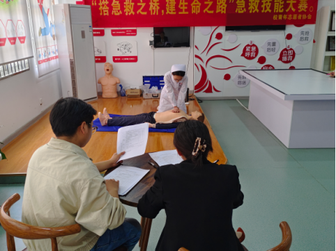 j9.com-(中国区)九游会j9官方网站
