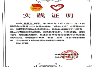 j9.com-(中国区)九游会j9官方网站
