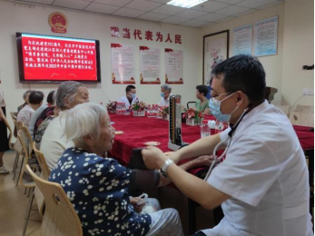 j9.com-(中国区)九游会j9官方网站