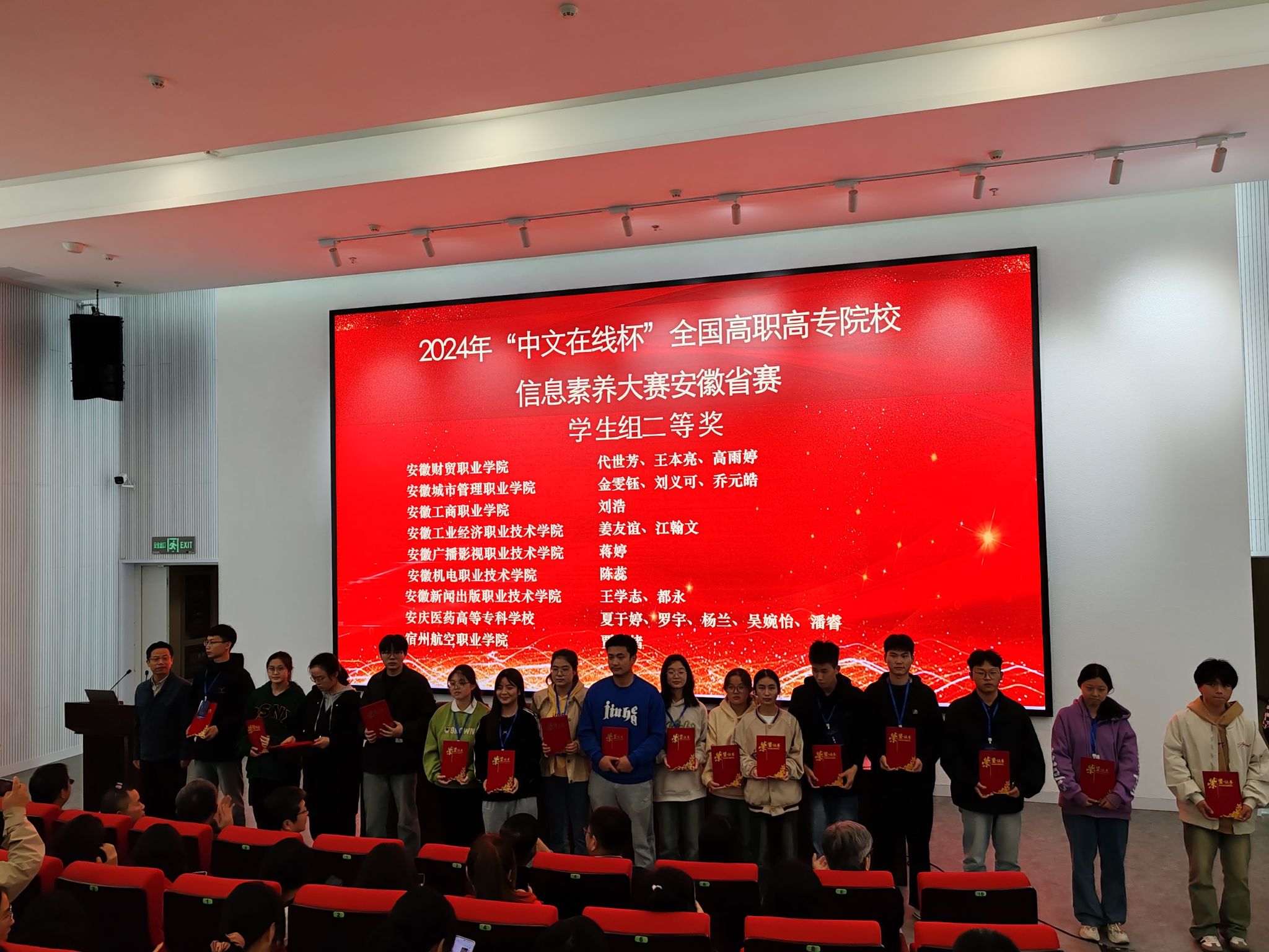 4C908689CC92F2A71A509DBE0B5_0F9386FC_5D031 4C908689CC92F2A71A509DBE0B5_0F9386FC_5D031