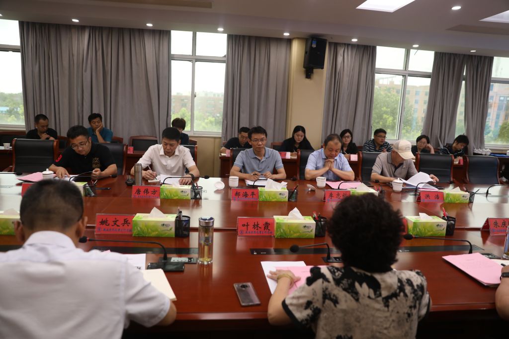 j9.com-(中国区)九游会j9官方网站