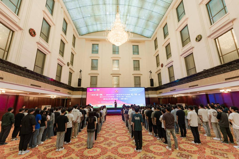 j9.com-(中国区)九游会j9官方网站