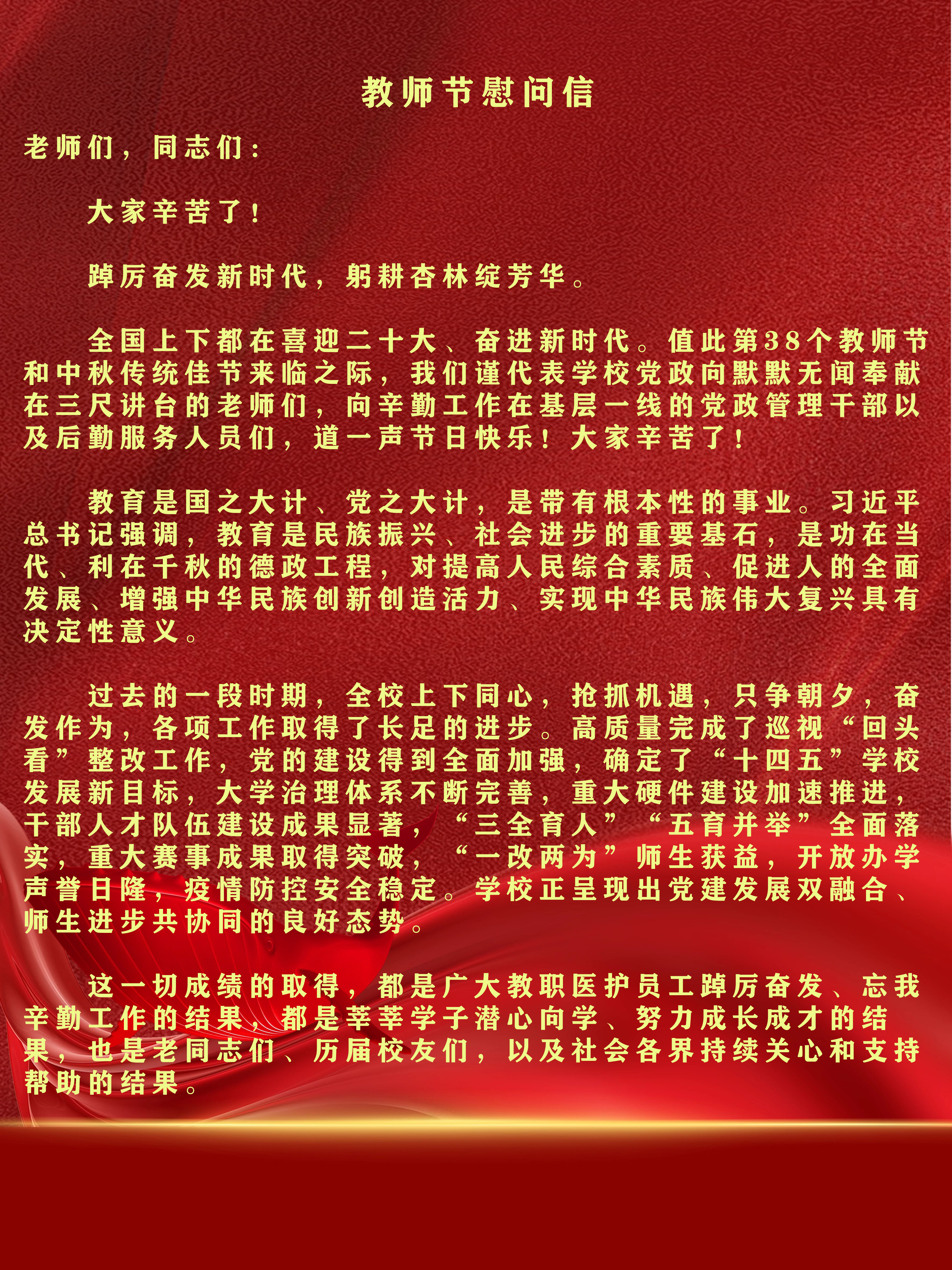 610AE47C6C005239F3B2233F55D_4E64AC8D_69DA7B