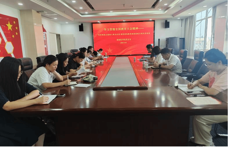 j9.com-(中国区)九游会j9官方网站