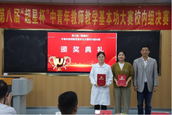 j9.com-(中国区)九游会j9官方网站