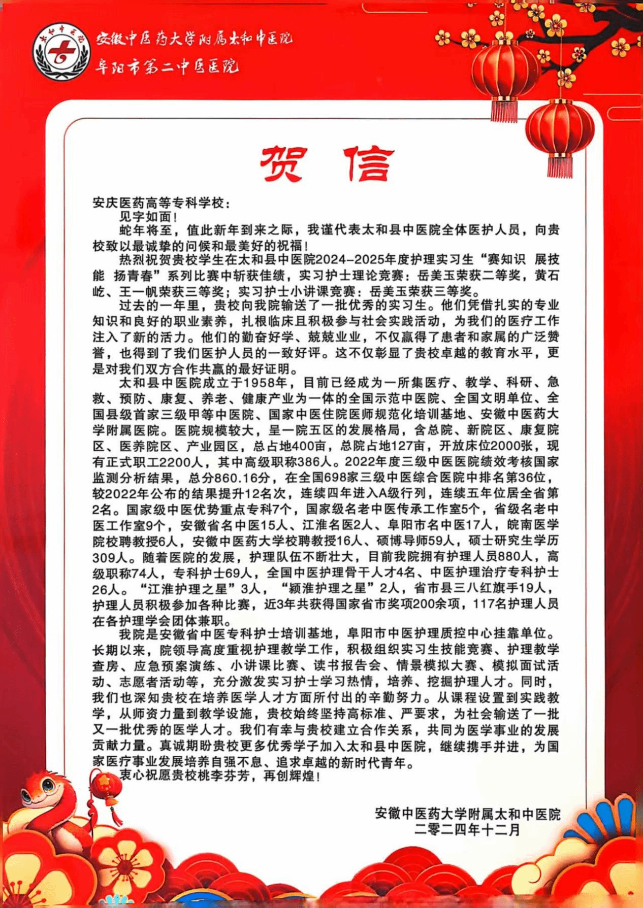 j9.com-(中国区)九游会j9官方网站