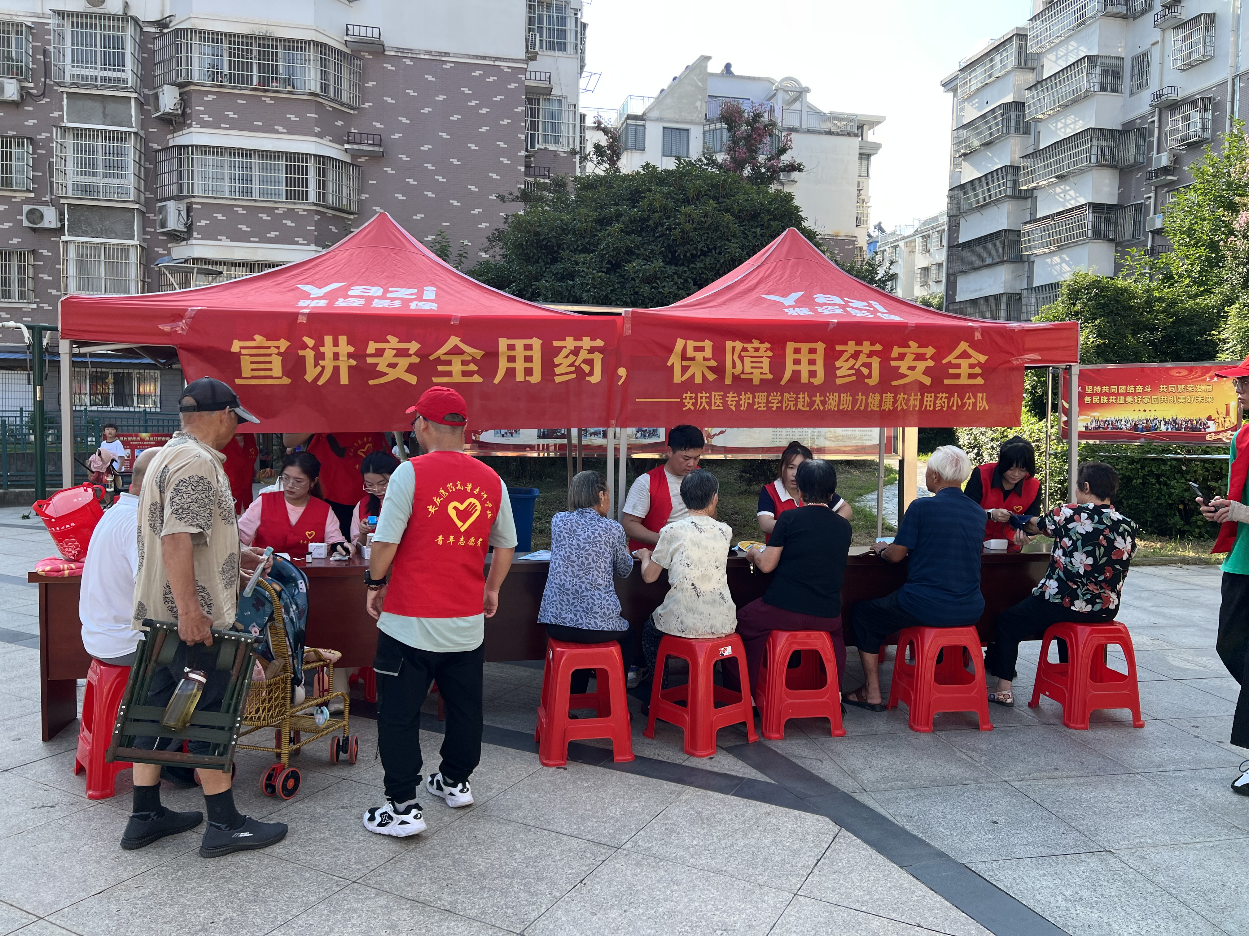 j9.com-(中国区)九游会j9官方网站