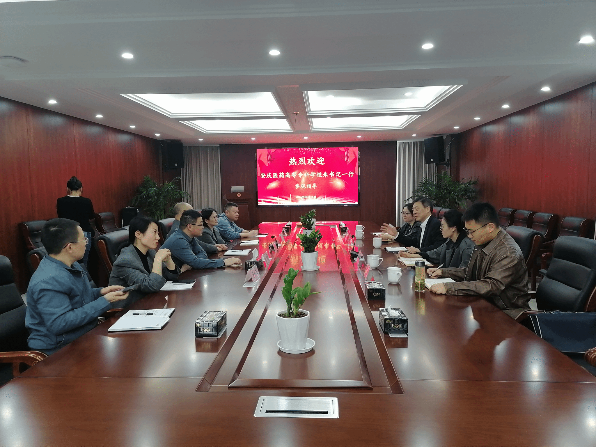 j9.com-(中国区)九游会j9官方网站
