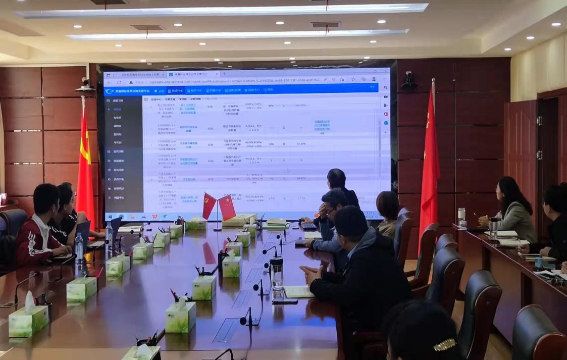 j9.com-(中国区)九游会j9官方网站