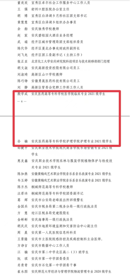 j9.com-(中国区)九游会j9官方网站