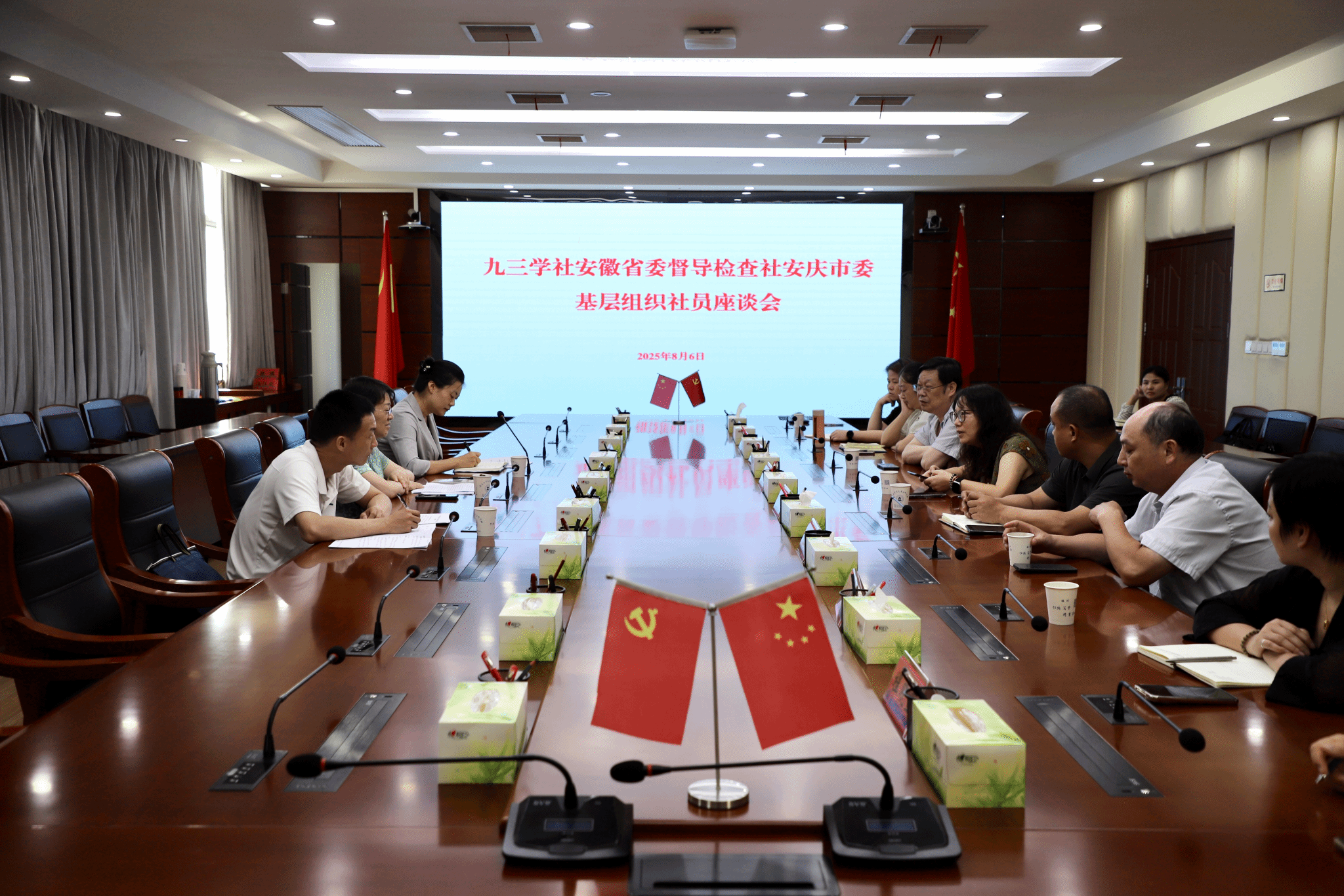 j9.com-(中国区)九游会j9官方网站