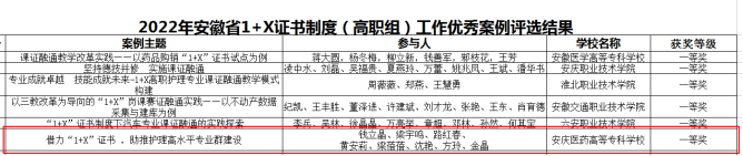 j9.com-(中国区)九游会j9官方网站