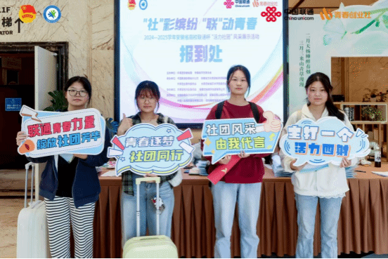 j9.com-(中国区)九游会j9官方网站