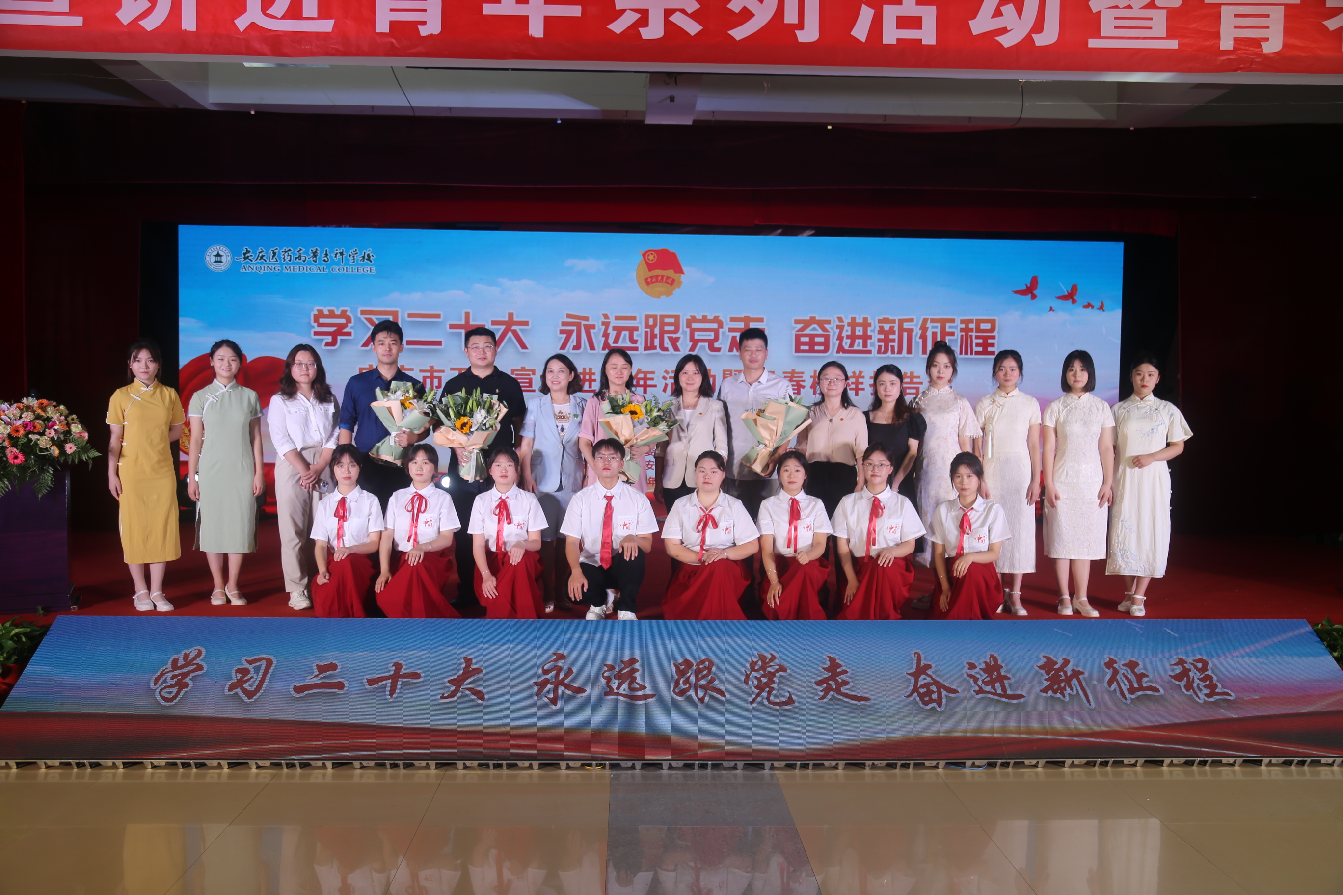 09A3F52E02080FD7FA2E5244D63_8CD9FC64_1D6998 09A3F52E02080FD7FA2E5244D63_8CD9FC64_1D6998