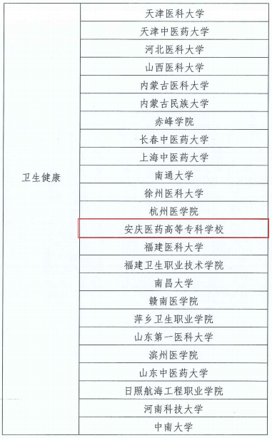 j9.com-(中国区)九游会j9官方网站