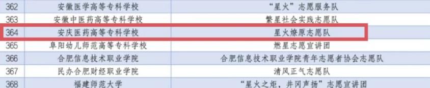 j9.com-(中国区)九游会j9官方网站
