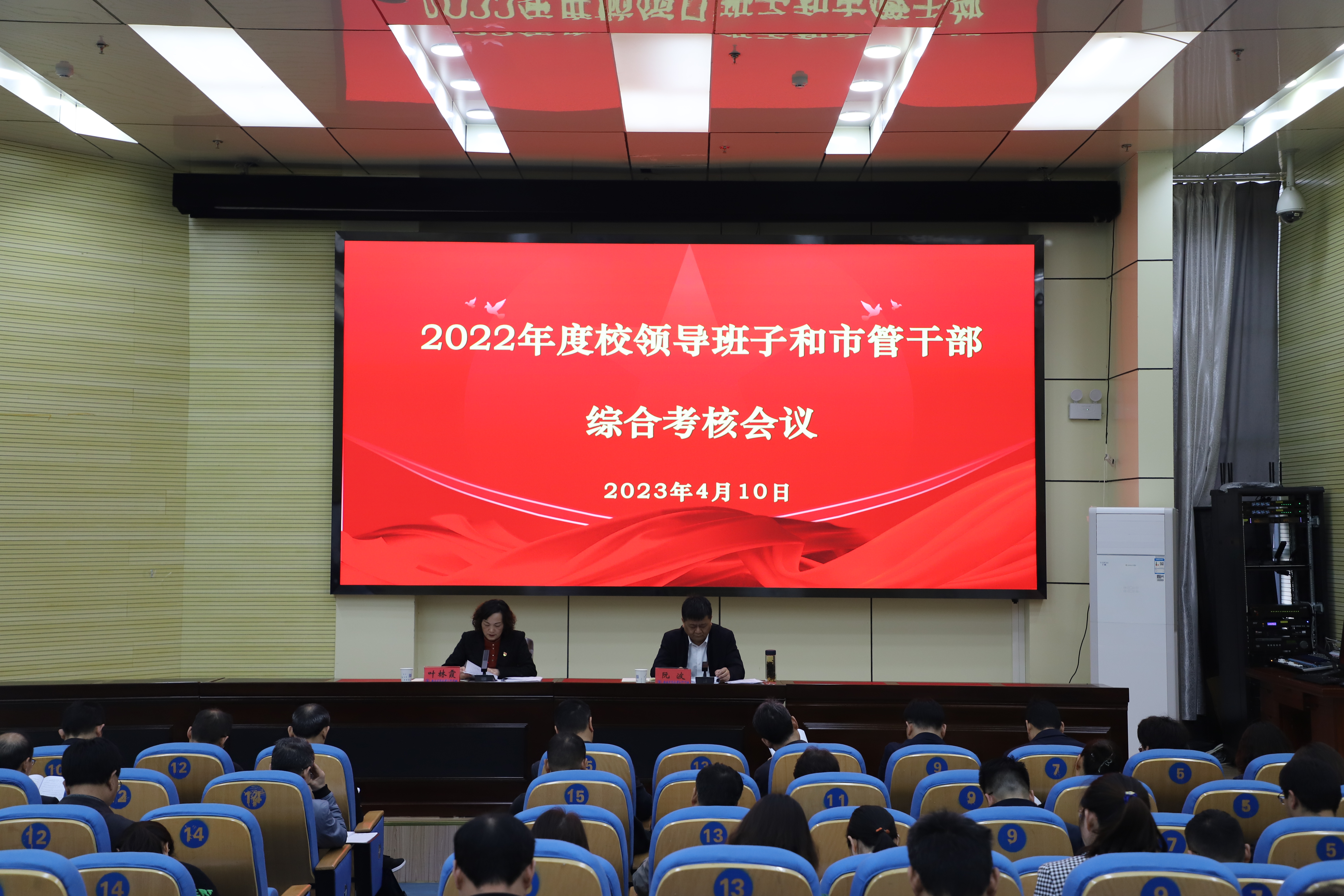 j9.com-(中国区)九游会j9官方网站