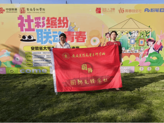 j9.com-(中国区)九游会j9官方网站