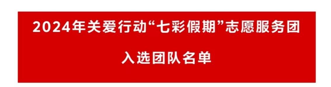 j9.com-(中国区)九游会j9官方网站