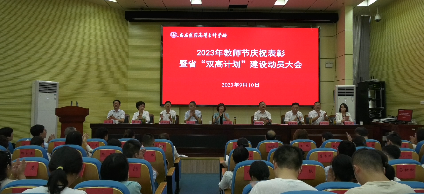 j9.com-(中国区)九游会j9官方网站