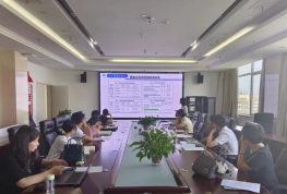 j9.com-(中国区)九游会j9官方网站