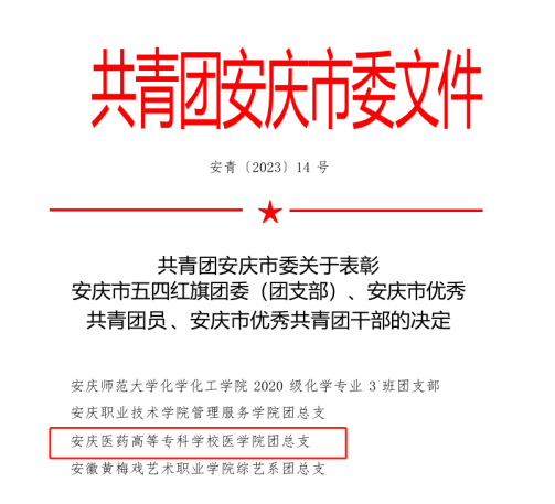 j9.com-(中国区)九游会j9官方网站
