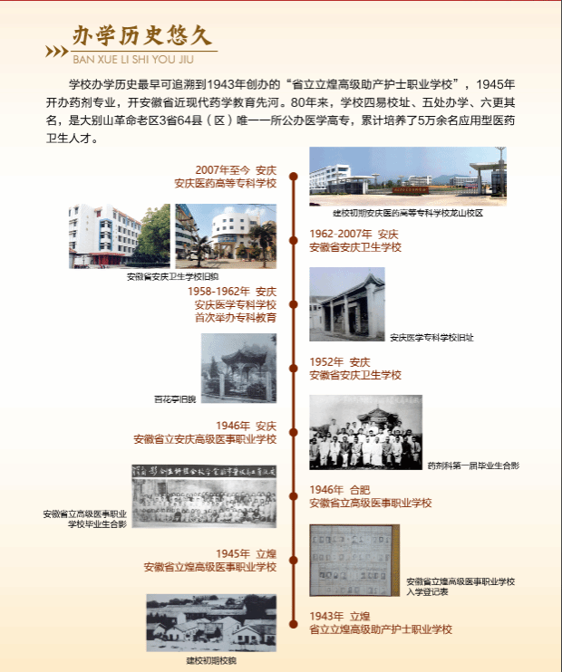 j9.com-(中国区)九游会j9官方网站