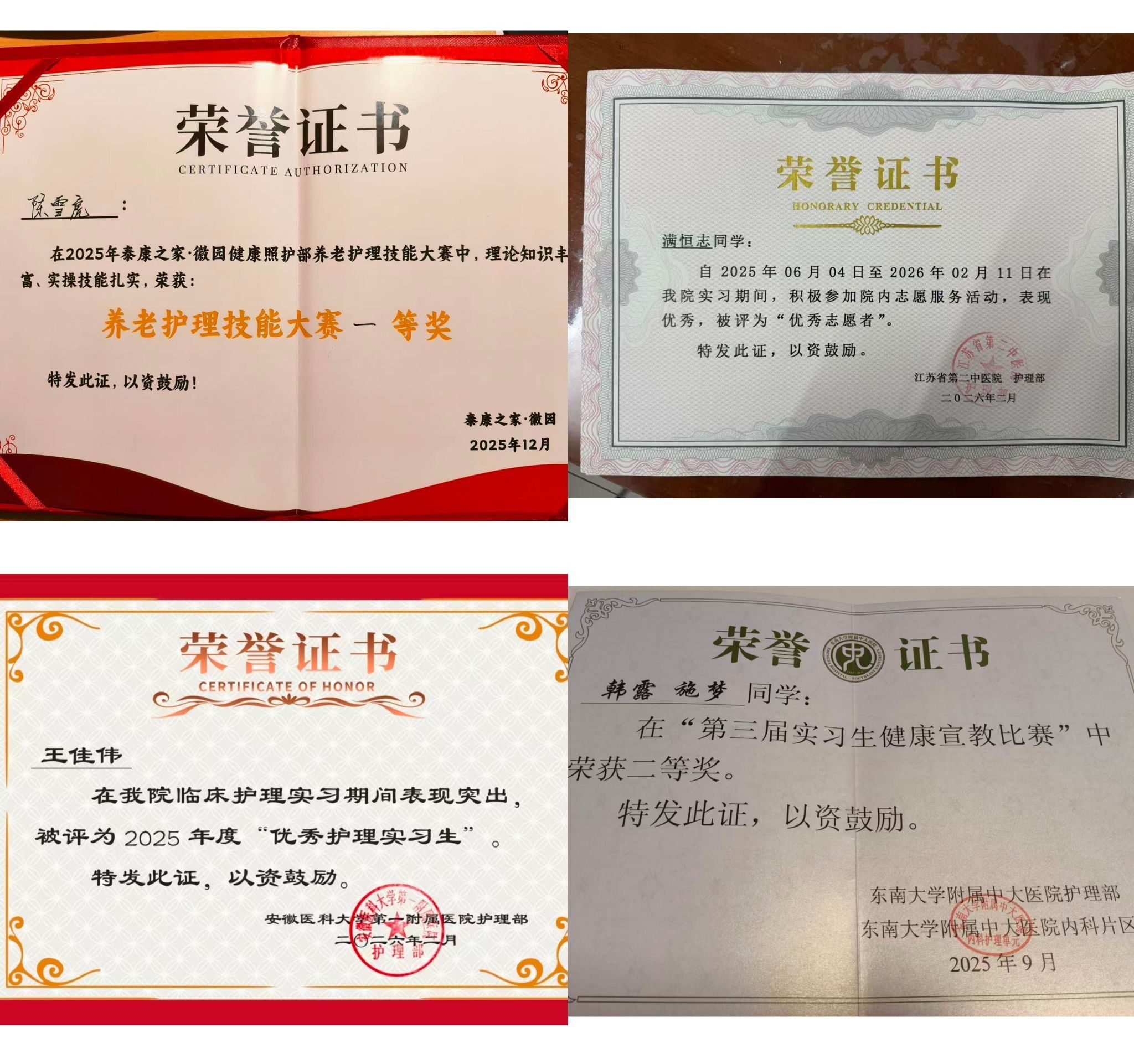 9989337659BC39A7CE80CBCCA96_E2C7355B_7940B 9989337659BC39A7CE80CBCCA96_E2C7355B_7940B