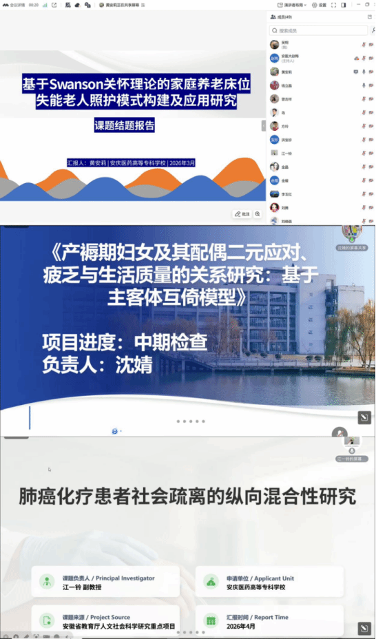 j9.com-(中国区)九游会j9官方网站