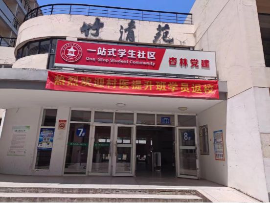 j9.com-(中国区)九游会j9官方网站