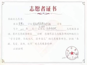 j9.com-(中国区)九游会j9官方网站