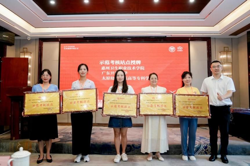 j9.com-(中国区)九游会j9官方网站