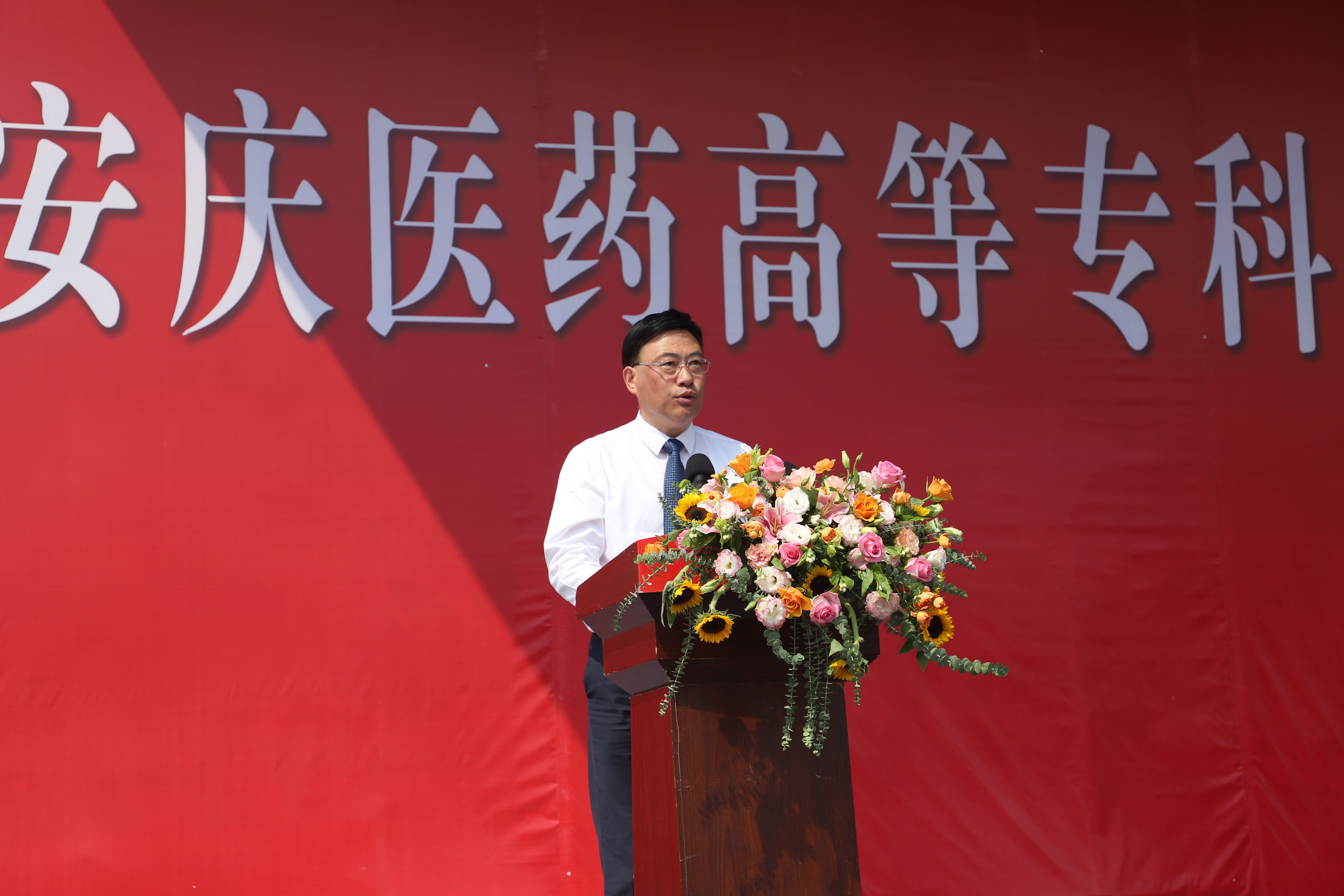 j9.com-(中国区)九游会j9官方网站