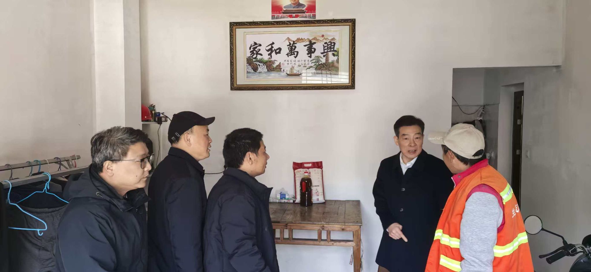 j9.com-(中国区)九游会j9官方网站