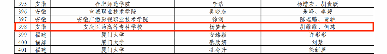 j9.com-(中国区)九游会j9官方网站