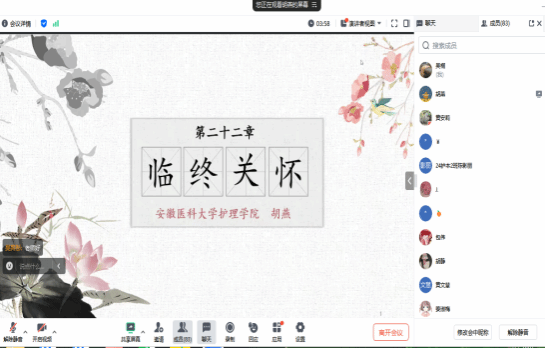 j9.com-(中国区)九游会j9官方网站